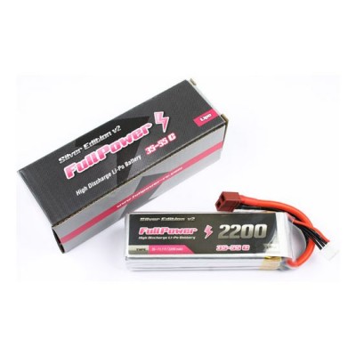 Batteria Lipo 2S 2200 mAh 35C Silver V2 - DEANS