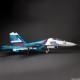 SU-30 Twin 70mm EDF PNP