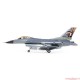 F-16 Falcon 80mm EDF Smart BNF Basic